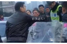 汤旺河遇到恶意拖欠？专业追讨公司帮您解决烦恼