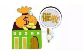 汤旺河如果欠债的人消失了怎么查找，专业讨债公司的找人方法